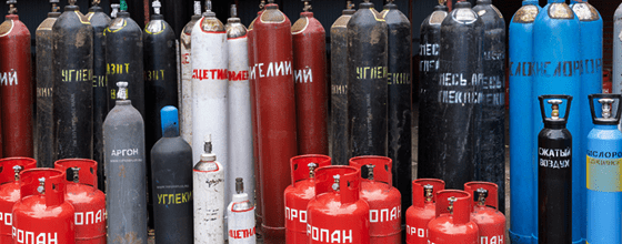 Продажа газовых баллонов в Чеховской оптом и в розницу по низким ценам