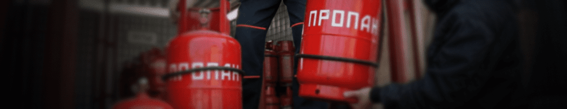 Обменяем пустые баллоны на заправленные в Чеховской. Стоимость уточняйте по телефону!